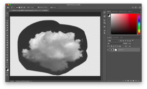 初心者向け Photoshopのカスタムブラシの作り方を紹介 Creators