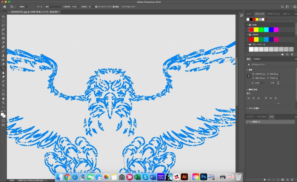 カンタン解説 Photoshopで画像を一瞬でパス化する方法 Creators