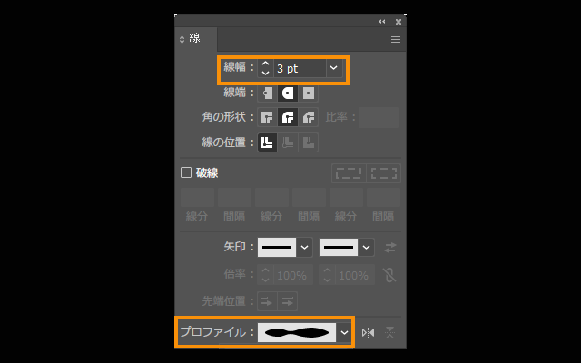 Illustrator 手書き風の線を描く方法 誰でも簡単にできる手順を紹介 Creators