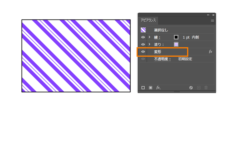 Illustratorでパターンの色 大きさを変える超簡単な方法 スウォッチを使いこなそう Creators