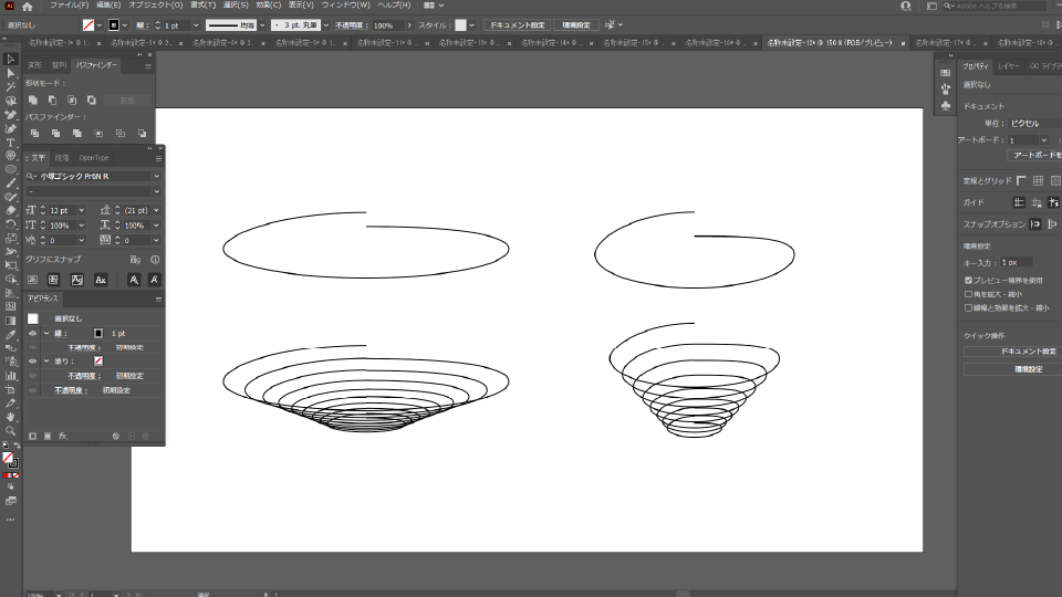 Illustratorで渦巻きを作る 超簡単 な方法 いろんな渦巻きを紹介 Creators