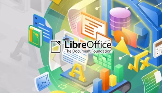 LibreOffice Drawってどんなソフト？Illustratorとの違いも紹介！